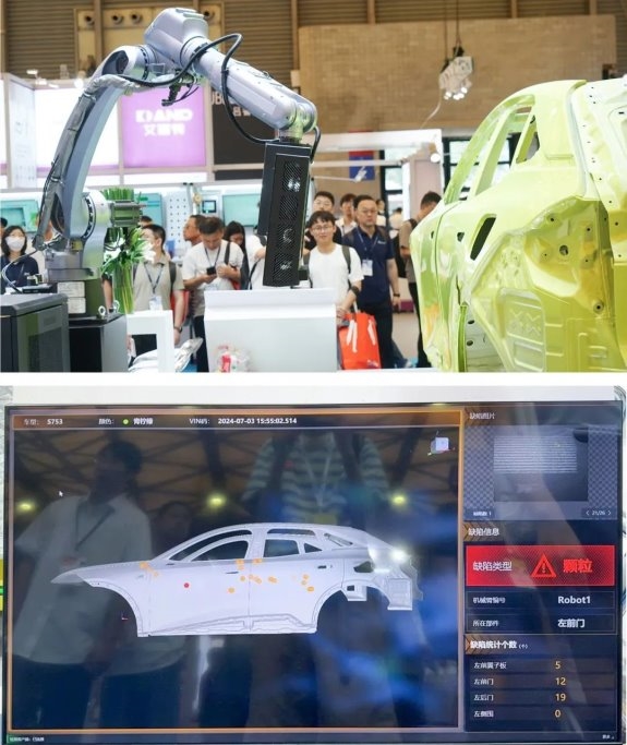 展會(huì)快訊丨海康機(jī)器人首秀AMTS汽車展引領(lǐng)汽車制造新動(dòng)力!(圖3)