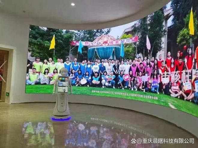 必一運動：銀行大廳迎賓服務(wù)機器人的誕生背景(圖2)