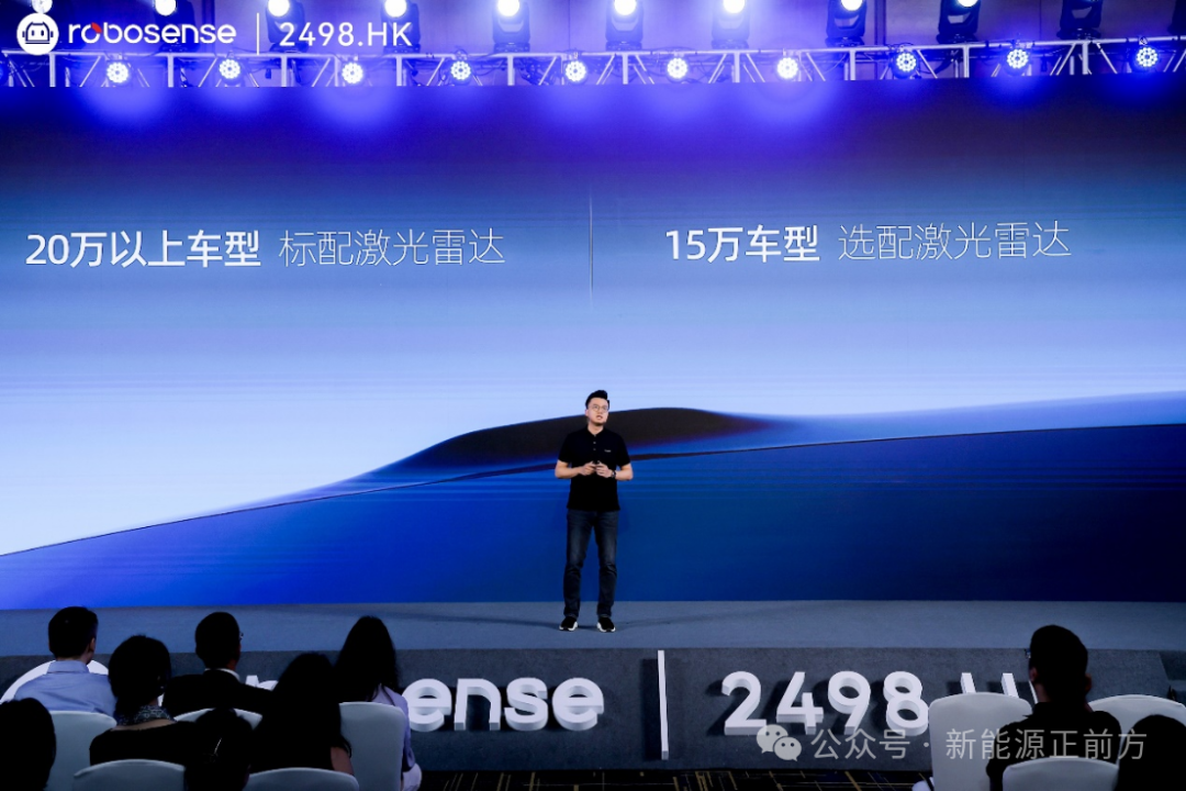 歷史性大機會智駕時代最受益的龍頭之一關鍵機器人屬性還沒被深度挖掘！(圖4)