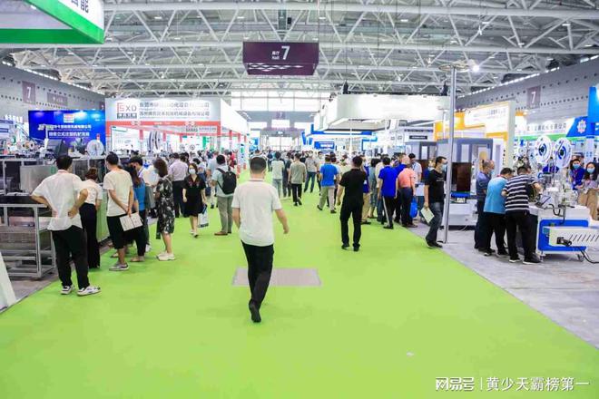2024第17屆中國重慶機器人展覽會10月19日舉辦(圖1)