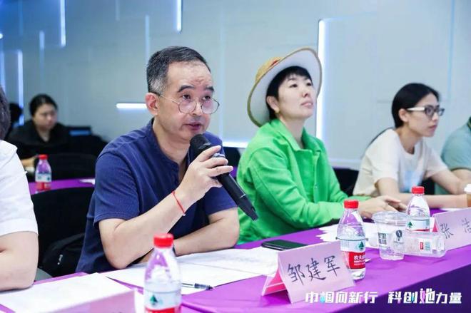 2024長三角巾幗創(chuàng)新創(chuàng)業(yè)大賽科技創(chuàng)新組復(fù)賽圓滿收官(圖2)