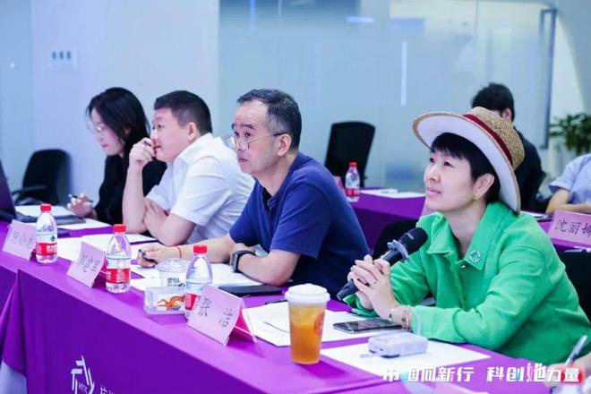 2024長三角巾幗創(chuàng)新創(chuàng)業(yè)大賽科技創(chuàng)新組復(fù)賽圓滿收官(圖3)
