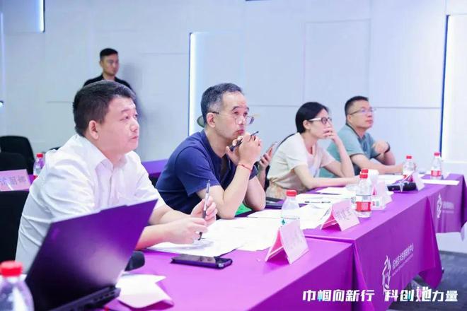 2024長三角巾幗創(chuàng)新創(chuàng)業(yè)大賽科技創(chuàng)新組復(fù)賽圓滿收官(圖4)