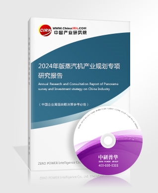 必一運動科技：2024工業(yè)機器人行業(yè)市場現(xiàn)狀及競爭格局、發(fā)展方向分析(圖4)