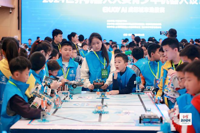 2024世界機器人大賽——青少年機器人設計大賽ENJOYAI成都城市選拔賽在成都新津圓滿閉幕(圖5)