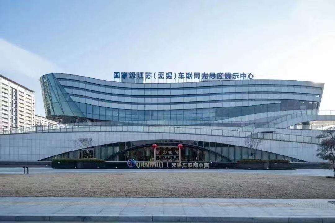 物聯網巨擘無錫：4500億產業引擎改寫城市未來！(圖3)