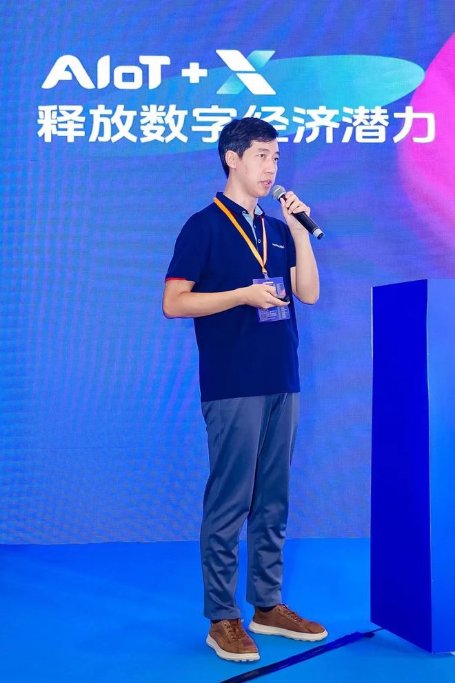 必一運動科技：AI融合毫米波雷達IOTE·2024深圳毫米波雷達技術生態研討會成功舉辦！(圖4)