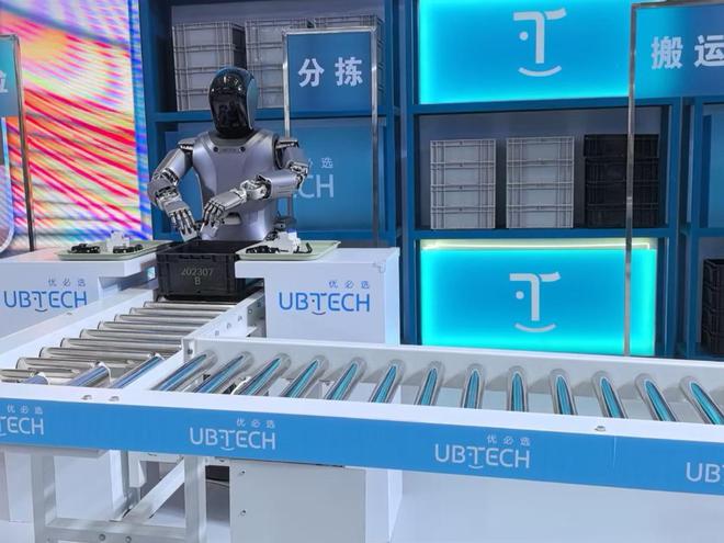 必一智能運動科技：實探2024世界機器人大會：人形機器人各顯身手(圖7)