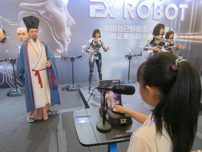 必一智能運動科技：實探2024世界機器人大會：人形機器人各顯身手(圖9)