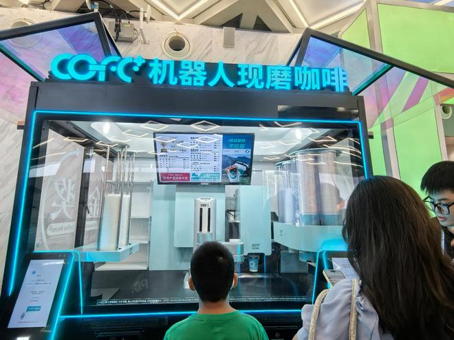 必一智能運動科技：實探2024世界機器人大會：人形機器人各顯身手(圖11)
