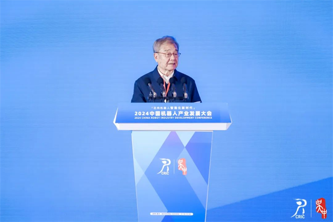 邁向機器人智能化新時代——2024中國機器人產業發展大會在蘇州盛大開幕(圖5)