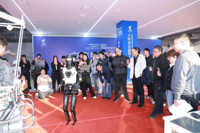 人形仿生賽道復賽收官！2024年中關村仿生機器人大賽賽事精彩紛呈(圖3)