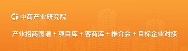 2024年中國移動機器人銷量及區域分布情況預測分析(圖3)