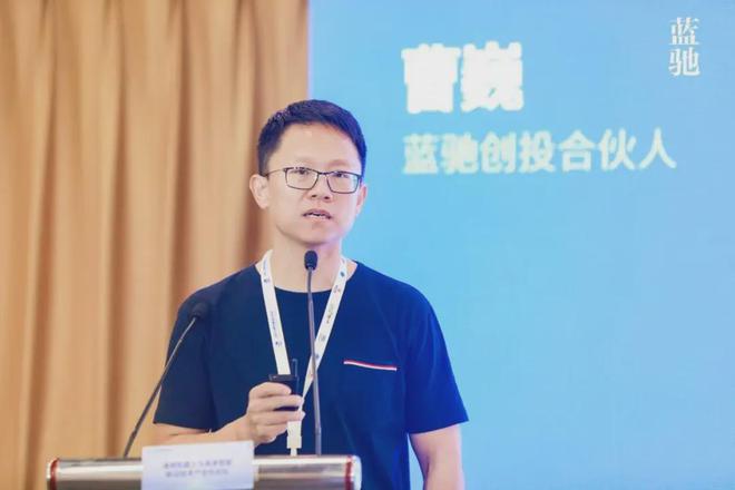 2024世界機器人大會熱門論壇探索具身智能技術(shù)落地之路(圖13)