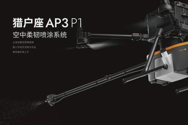 2024世界機器人大會熱門論壇探索具身智能技術(shù)落地之路(圖12)