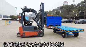 出海鐵木牛機器人亮相2024年芝加哥國際自動化及機器人展覽會(圖4)