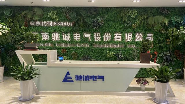 精彩預告：這些“黑科技”將亮相2024傳感器大會(圖4)