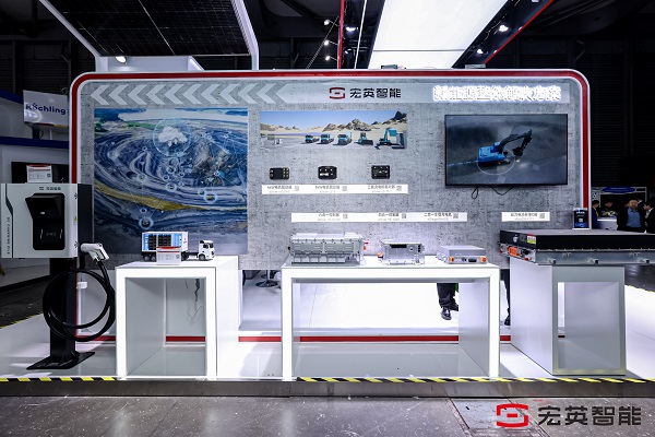 必一智能運動科技：數智領航電驅未來baumaCHINA2024宏英智能耀目登場！(圖6)