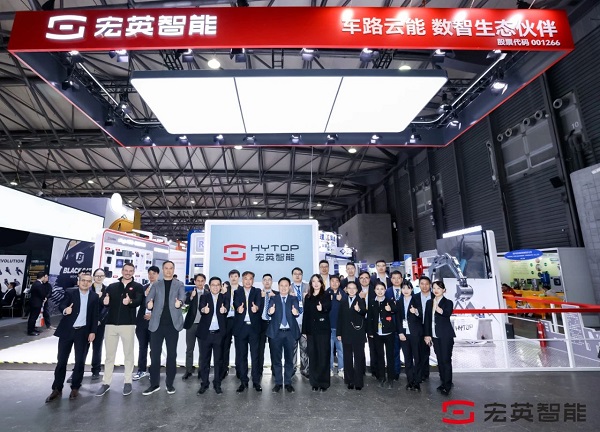 必一智能運動科技：數智領航電驅未來baumaCHINA2024宏英智能耀目登場！(圖9)
