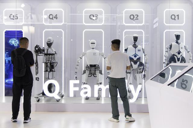 新華全媒+｜2024世界機器人大會在京開幕(2)(圖2)