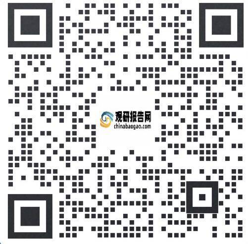 中國移動機器人行業發展深度分析與未來前景預測報告（2024-2031年）(圖17)