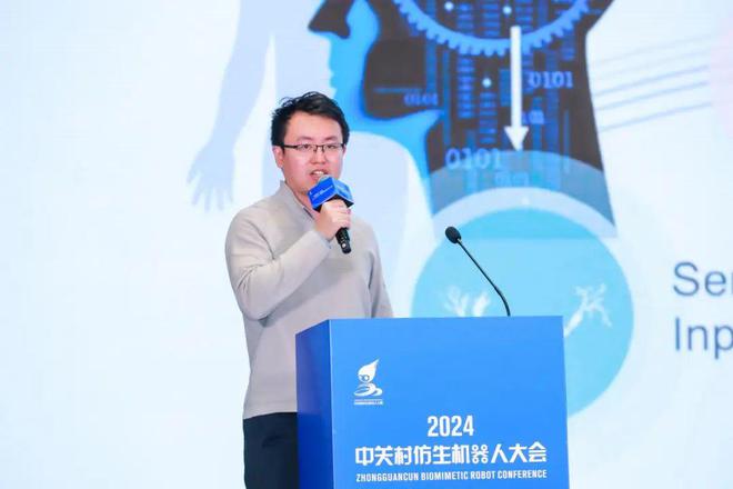 必一運(yùn)動(dòng)：深度解讀2024年中關(guān)村仿生機(jī)器人大會(huì)掘金萬(wàn)億級(jí)新賽道(圖6)