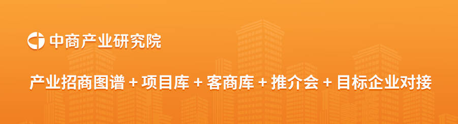 2024年中國移動機器人銷量及區域分布情況預測分析（圖）(圖3)