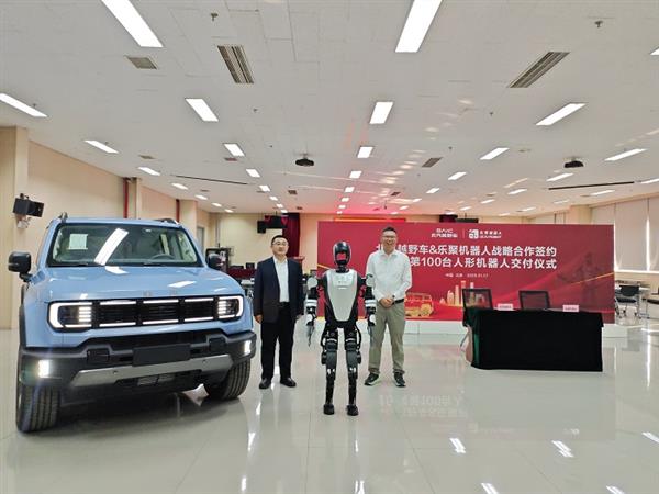 必一運(yùn)動科技：深圳第一個交付100臺人形機(jī)器人的企業(yè)來自這個90后團(tuán)隊(圖2)