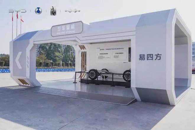 長安比亞迪智能化對壘：中國汽車產業升維戰開啟(圖3)