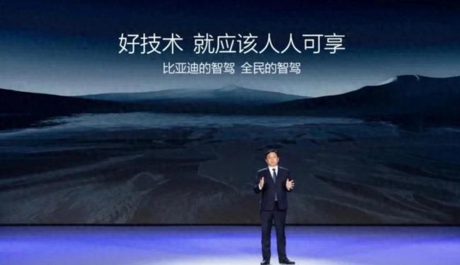 必一運(yùn)動科技：智駕平權(quán)成為車圈主旋律但車主真需要智駕嗎？(圖4)