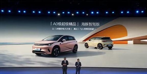 必一運(yùn)動科技：智駕平權(quán)成為車圈主旋律但車主真需要智駕嗎？(圖2)