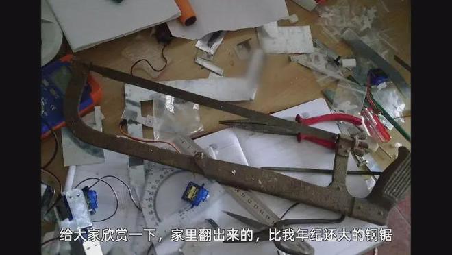 必一運動科技：《哪吒》導演“餃子”曾啃老！宇樹科技王興興英語差！(圖2)