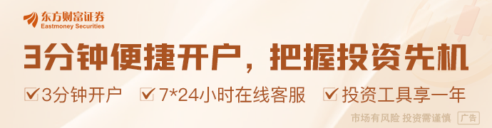 必一智能運(yùn)動(dòng)科技：深圳：重點(diǎn)支持具身智能機(jī)器人核心零部件、AI芯片、仿生靈巧手等關(guān)鍵核心技術(shù)攻關(guān)(圖1)