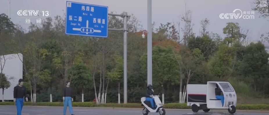 必一運動：“智駕”加速駛來！創新讓驗室“黑科技”變成能落地“真家伙”(圖17)