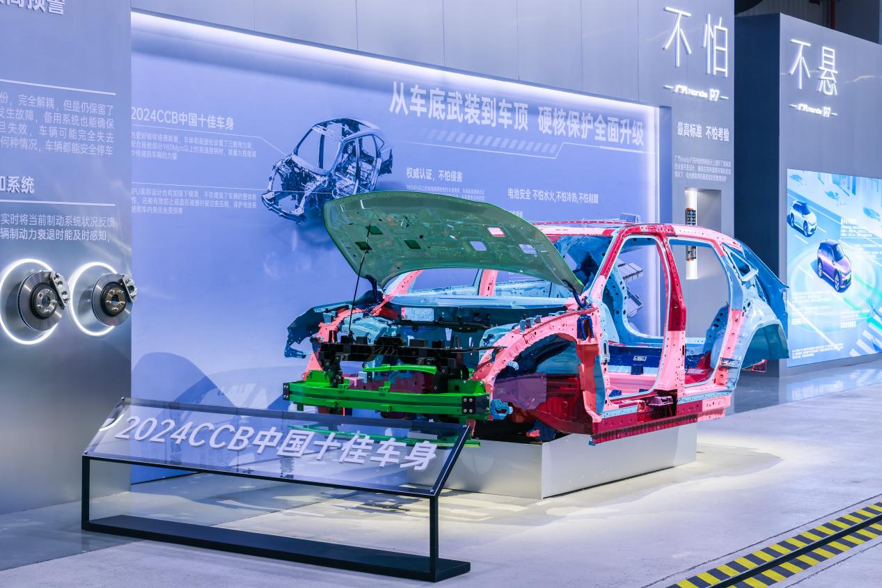 合資品牌可靠性+新勢力智能化廣汽本田P7將重新定義豪華SUV(圖7)