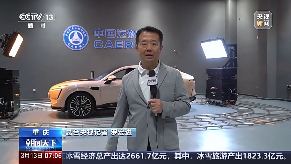 必一運(yùn)動科技:活力中國調(diào)研行丨未來已來“智駕”給汽車產(chǎn)業(yè)帶來哪些變化?(圖3)