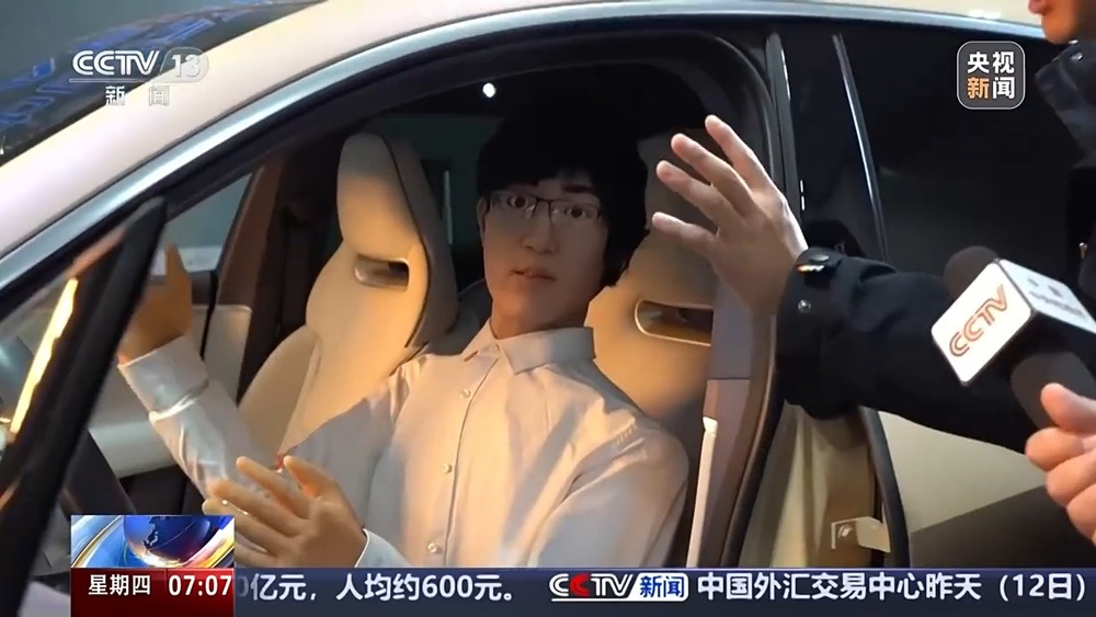 必一運(yùn)動科技:活力中國調(diào)研行丨未來已來“智駕”給汽車產(chǎn)業(yè)帶來哪些變化?(圖4)