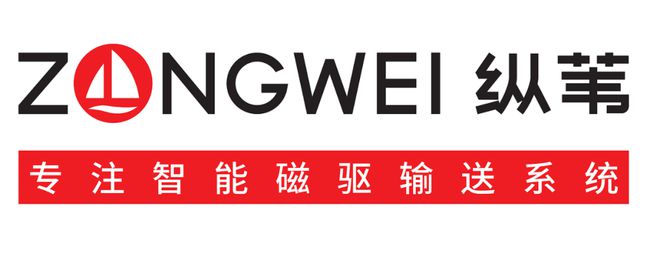 必一運(yùn)動(dòng)：開業(yè)+2！園區(qū)企業(yè)加速跑！(圖2)