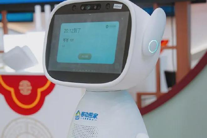 中國移動：努力成為全球最大的機器人運營商(圖2)