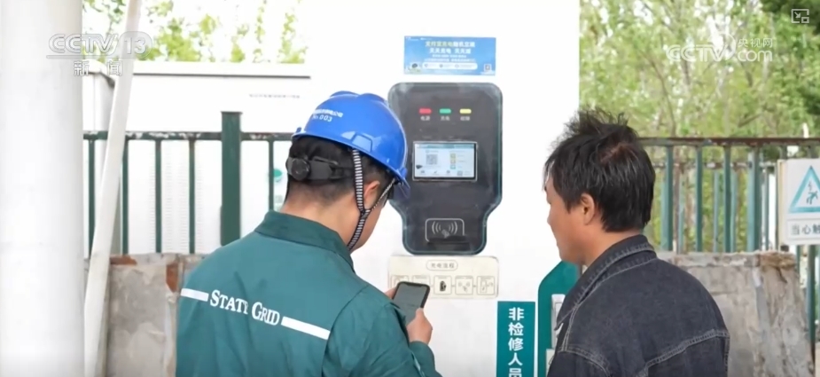 5公里充電圈、軌道充電機(jī)器人……馬力全開！新能源車主出行體驗(yàn)持續(xù)提升(圖6)