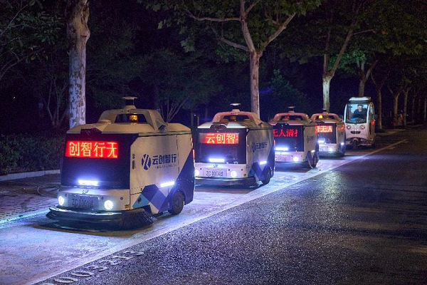 無人駕駛環衛城市應用模式分析及云創智行多樣實踐(圖1)