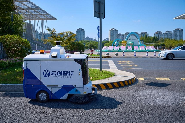 無人駕駛環衛城市應用模式分析及云創智行多樣實踐(圖2)