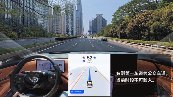 必一運動：元戎啟行的黎明時刻(圖3)