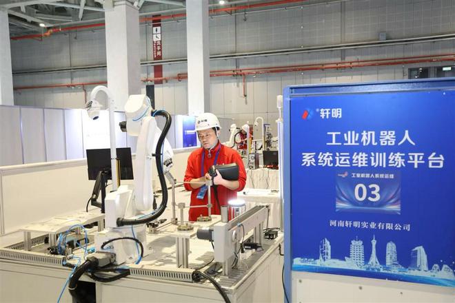 看自主移動機器人“摘果子”上海第二屆技能大賽上“高端技能”引關注(圖2)