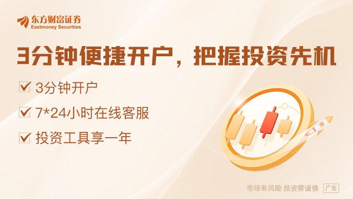 必一智能運動科技：榮耀確認進軍機器人業務此前已成立公司布局相關業務(圖1)