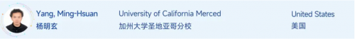 必一運動科技：全球AI人才榜首次曝光何愷明登頂師承湯曉鷗商湯王曉剛、石建萍上榜(圖14)