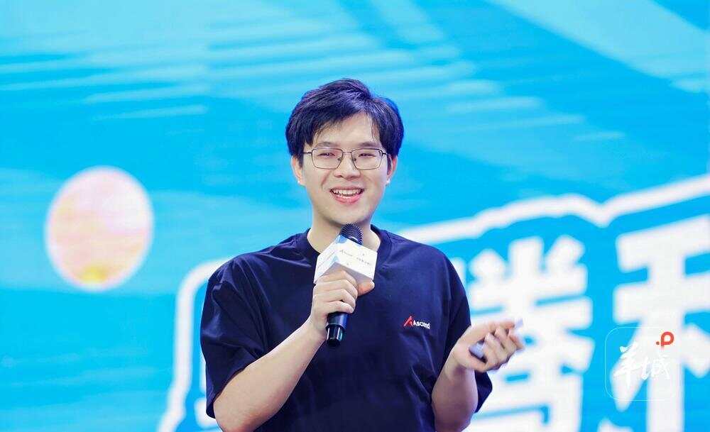 近700名開發者共探人工智能！昇騰AI開發者創享日·廣東站活動舉辦(圖5)