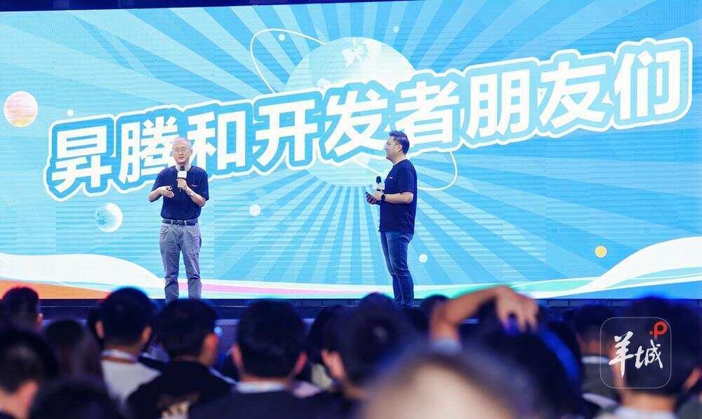 必一智能運動科技:珠海一微半導體申請移動機器人脫困方法相關專利防止移動機器人困死(圖3)