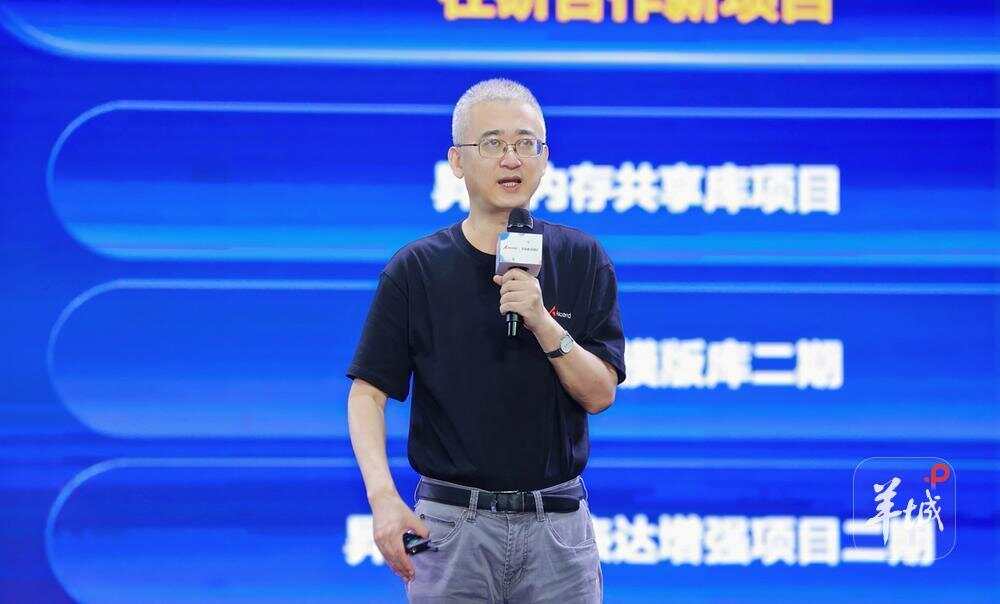 必一智能運動科技:珠海一微半導體申請移動機器人脫困方法相關專利防止移動機器人困死(圖4)
