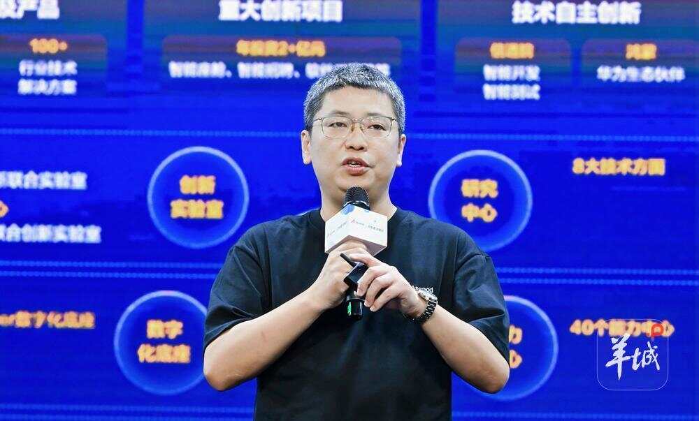 必一智能運動科技:珠海一微半導體申請移動機器人脫困方法相關專利防止移動機器人困死(圖7)